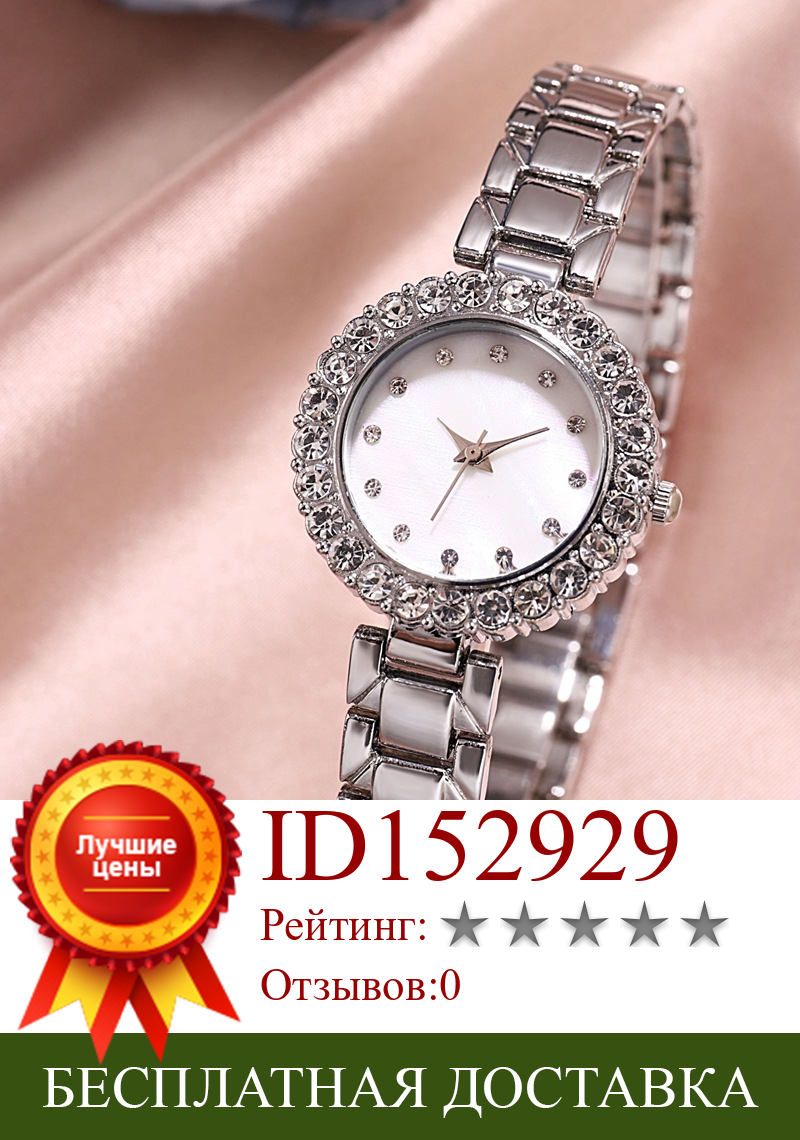 Изображение товара: Hot Relogio Feminino Top Brand Luxury Women Watches Woman Simple Bracelet Watch Dress Quartz Wrist Watches for Women Clocks Gift