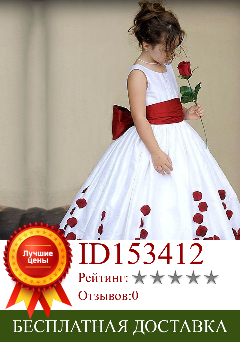 Изображение товара: Кружевное платье принцессы с цветочным рисунком для девочек, юбка с отстегивающимся рисунком, наряды для вечеринки, платья с бантом для первого причастия на свадьбу