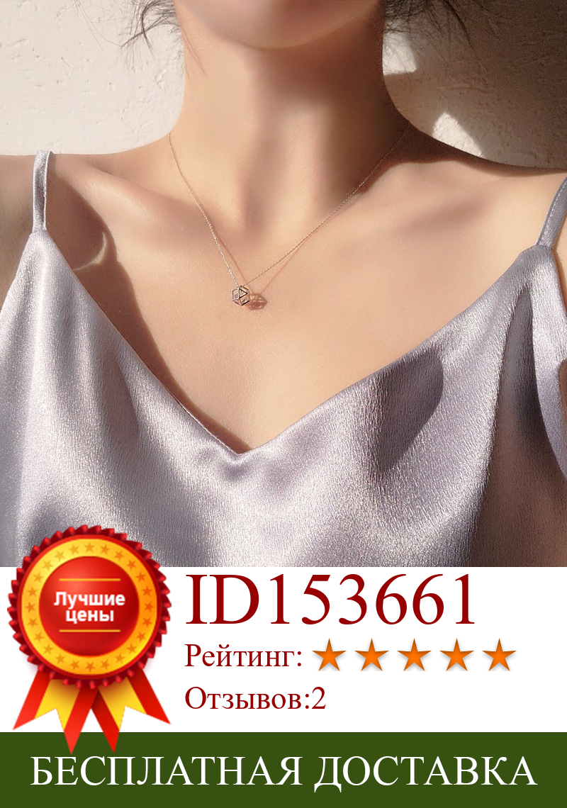 Изображение товара: Женское Ожерелье до ключиц, модное геометрическое ожерелье из стерлингового серебра 925 пробы с граненым шариком, изящное ювелирное украшение для свадьбы