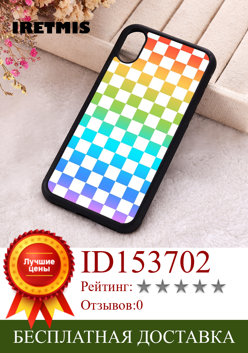 Изображение товара: Чехол для телефона Iretmis 5 5S SE 2020, чехлы для iphone 6 6S 7 8 Plus X Xs Max XR 11 12 13 MINI Pro, мягкий силиконовый Радужный шахматный борд