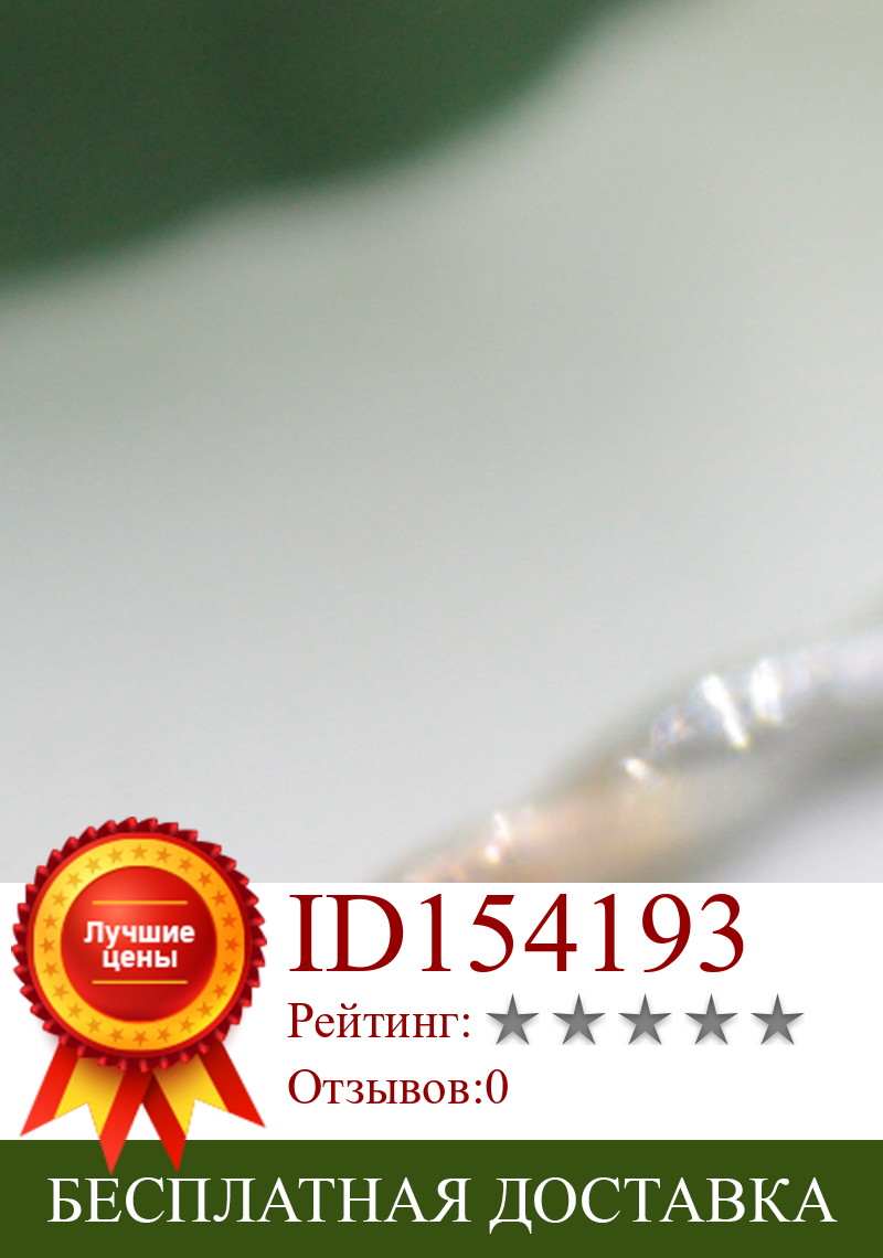 Изображение товара: Браслет из чистого серебра S925 пробы для влюбленных, тонкий веревочный браслет 55-58 мм, модный подарок для друга, горячая распродажа 3 мм