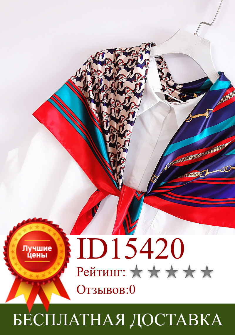 Изображение товара: Шелковые атласные шарфы для женщин с принтом роскошный бренд 90 см квадратные шали бандана женское тёплое кашне шарф головной платок хиджаб шарфы для дам