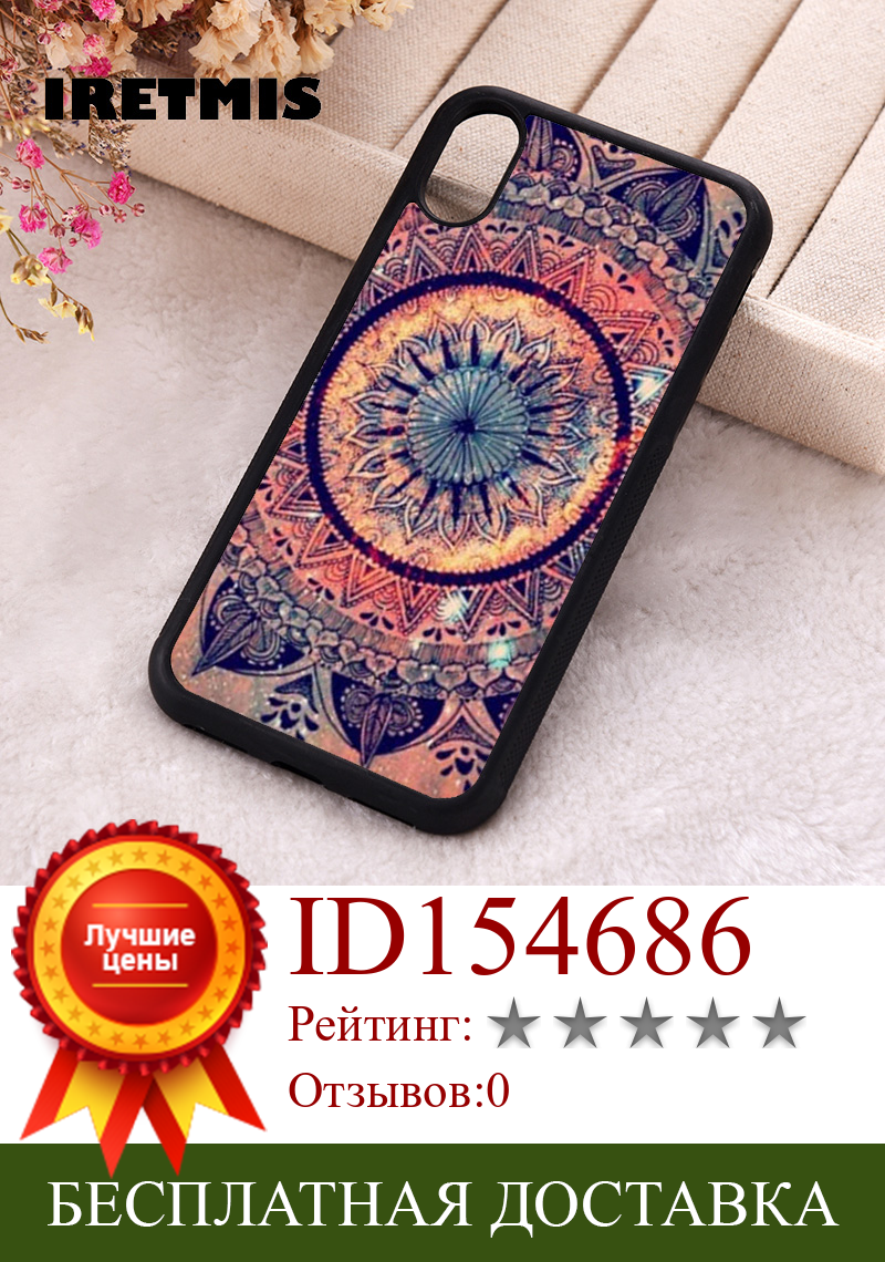 Изображение товара: Чехол для телефона Iretmis 5 5S SE 2020, чехлы для iphone 6 6S 7 8 Plus X Xs Max XR 11 12 13 MINI Pro, мягкий силиконовый чехол из ТПУ с рисунком мандалы