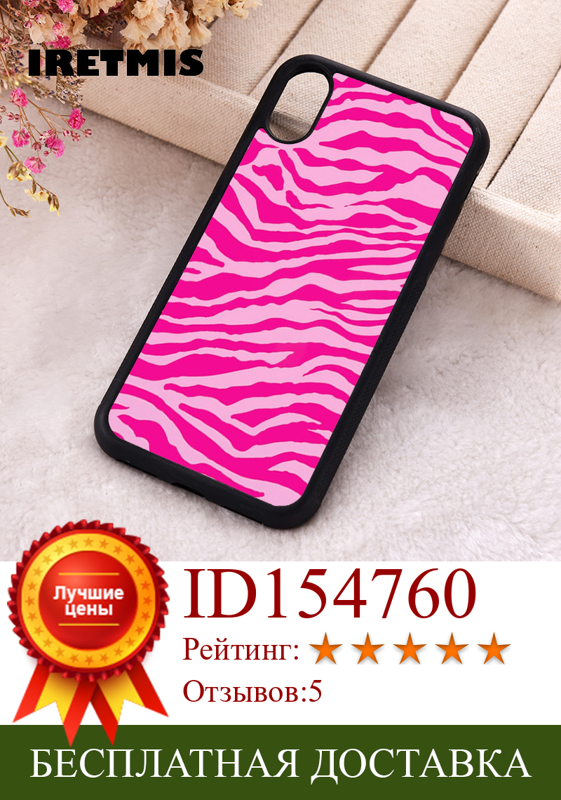 Изображение товара: Чехол для телефона Iretmis 5 5S SE 2020, чехлы для iphone 6, 6S, 7, 8 Plus, X, Xs, Max, XR, 11, 12, 13, MINI Pro, Мягкий силикон, светло-розовый, с зеброй
