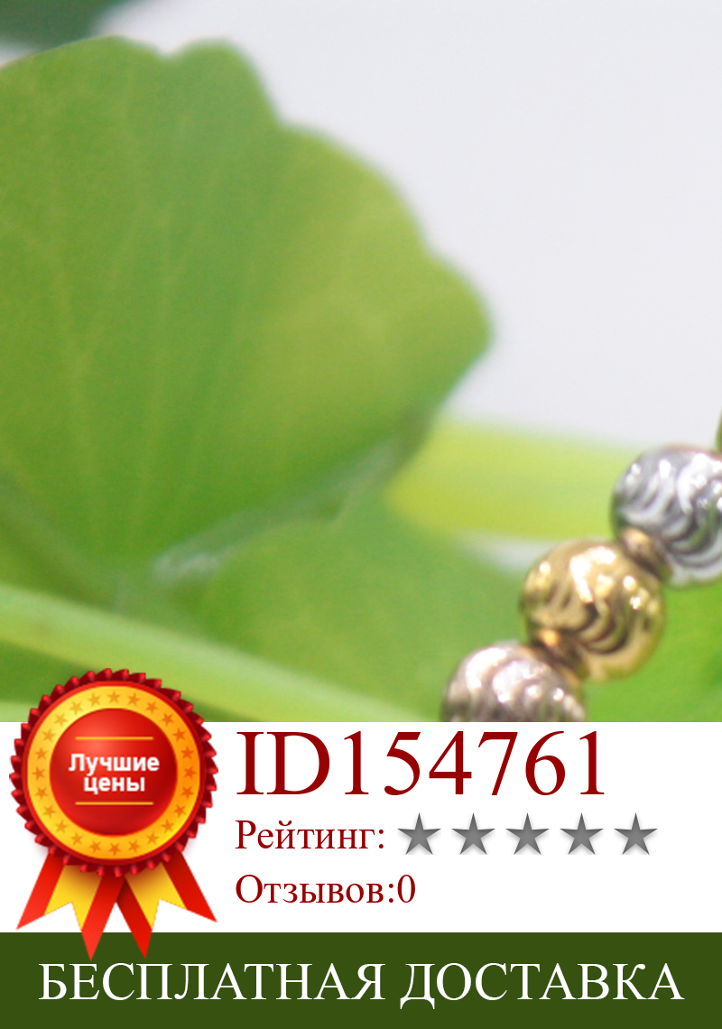 Изображение товара: Браслет из чистого стерлингового серебра S925 для влюбленных красоты, браслет с разноцветными бусинами 55-58 мм, модный подарок для друга, горячая Распродажа, 4 мм