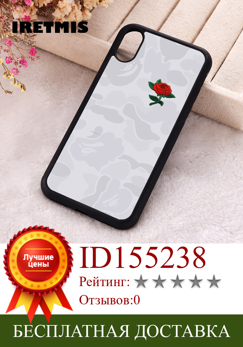 Изображение товара: Чехол для телефона Iretmis 5 5S SE 2020, чехлы для iphone 6 6S 7 8 Plus X Xs Max XR 11 12 13 MINI Pro, Мягкий Силиконовый ТПУ, розовый, серый, камуфляжный