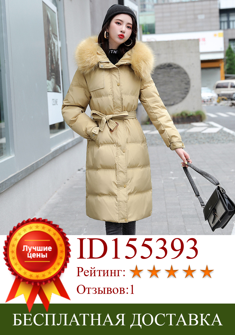 Изображение товара: Хлопковое пальто женское 2021 осень-зима корейская версия парка с поясом с капюшоном и меховым воротником свободная длинная стеганая куртка женская JD443
