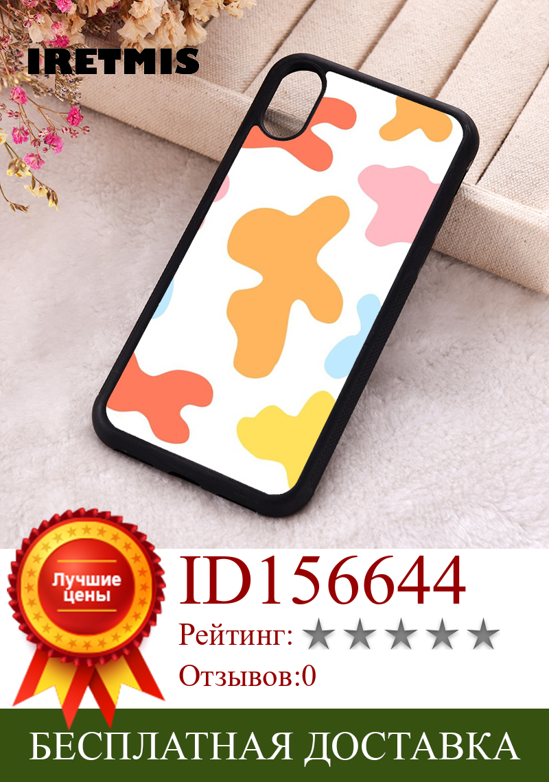 Изображение товара: Чехол для телефона Iretmis 5 5S SE 2020, чехлы для iphone 6 6S 7 8 Plus X Xs Max XR 11 12 13 MINI Pro, мягкий силиконовый Радужный чехол с принтом коровы