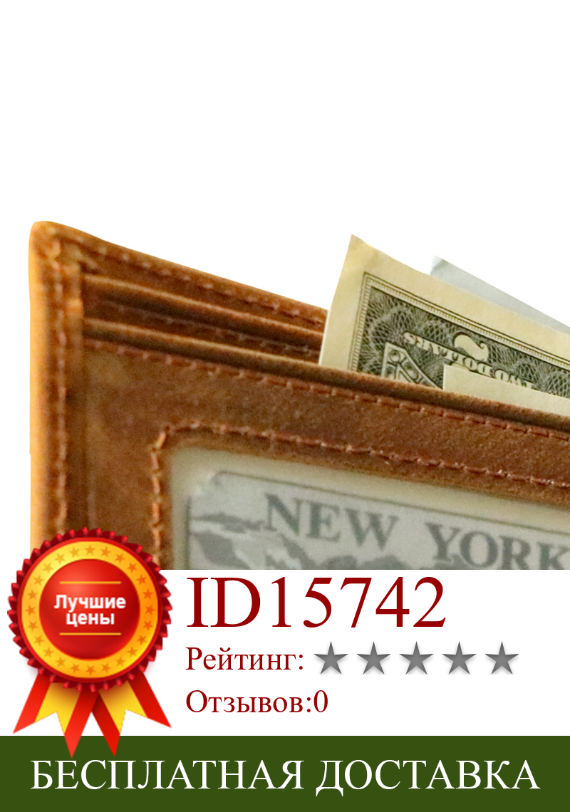 Изображение товара: Wallets for men,Personalized Leather Wallet for men,link for dropping shipping