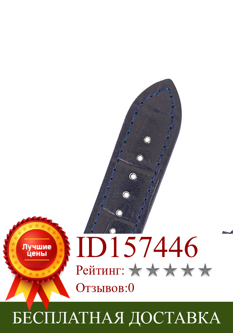 Изображение товара: Темно-синий ремешок Kroko из натуральной кожи 22 мм