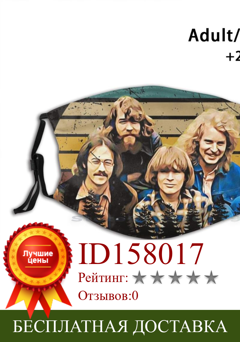 Изображение товара: Creedence Clearwater Revival Print многоразовый Pm2.5 фильтр сделай сам маска для рта дети музыка Creedence Clearwater Revival