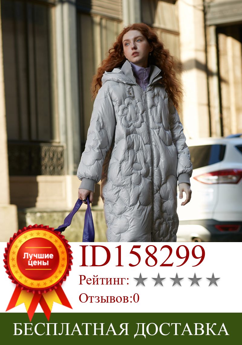 Изображение товара: IRINACH296 осень зима 2020 Коллекция Новое поступление светильник-серый длинный женский пуховик Зимнее пальто