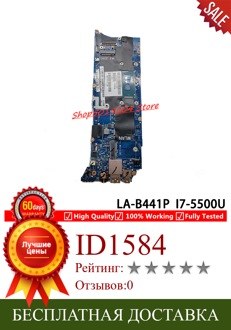Изображение товара: ZAZ00 LA-B441P для Dell XPS 13 9343 материнская плата для ноутбуков ПК CN-09K8G1 09K8G1 9K8G1 i7-5500U Процессор 8 Гб Оперативная память материнская плата