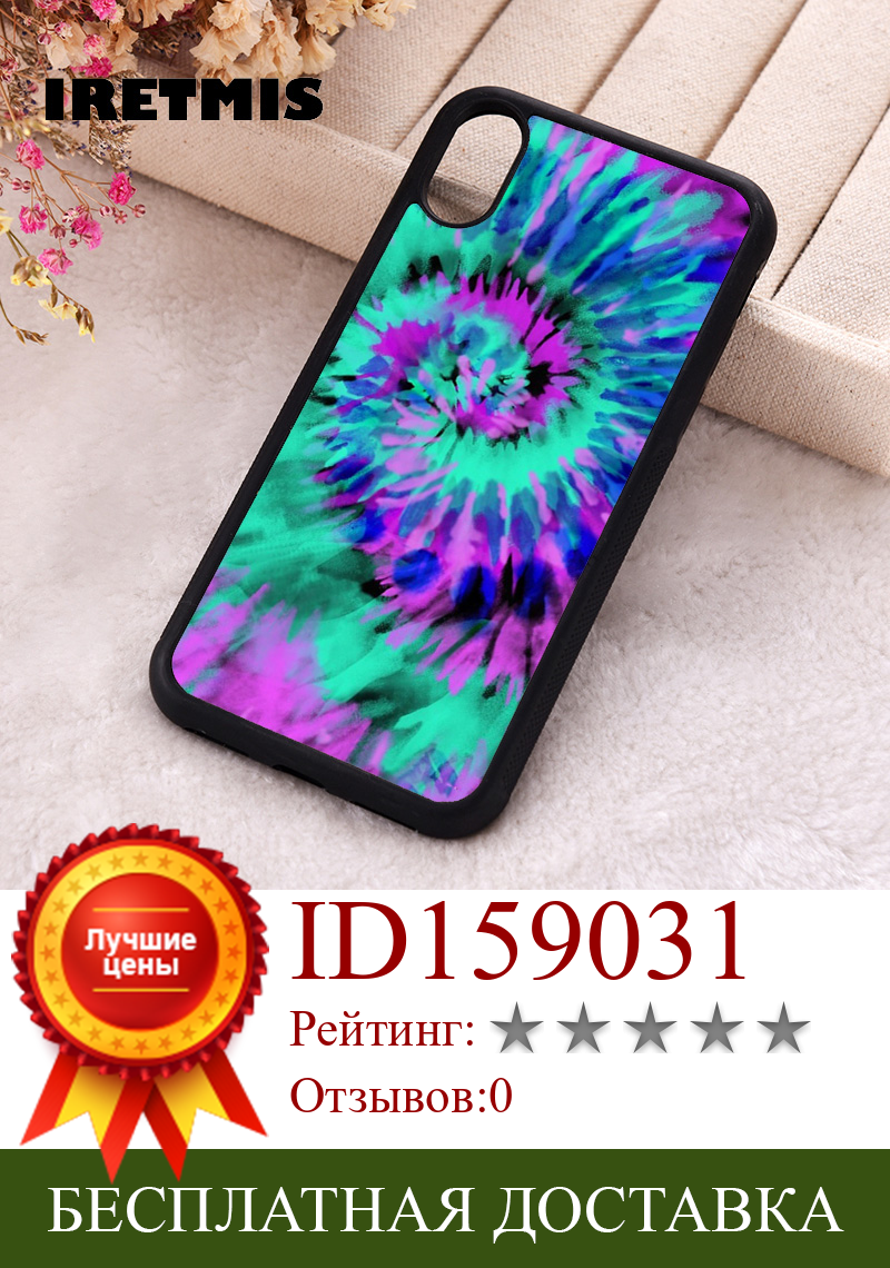 Изображение товара: Чехол для телефона Iretmis 5 5S SE 2020, чехлы для iphone 6 6S 7 8 Plus X Xs Max XR 11 12 13 MINI Pro, мягкий темно-фиолетовый Nurple