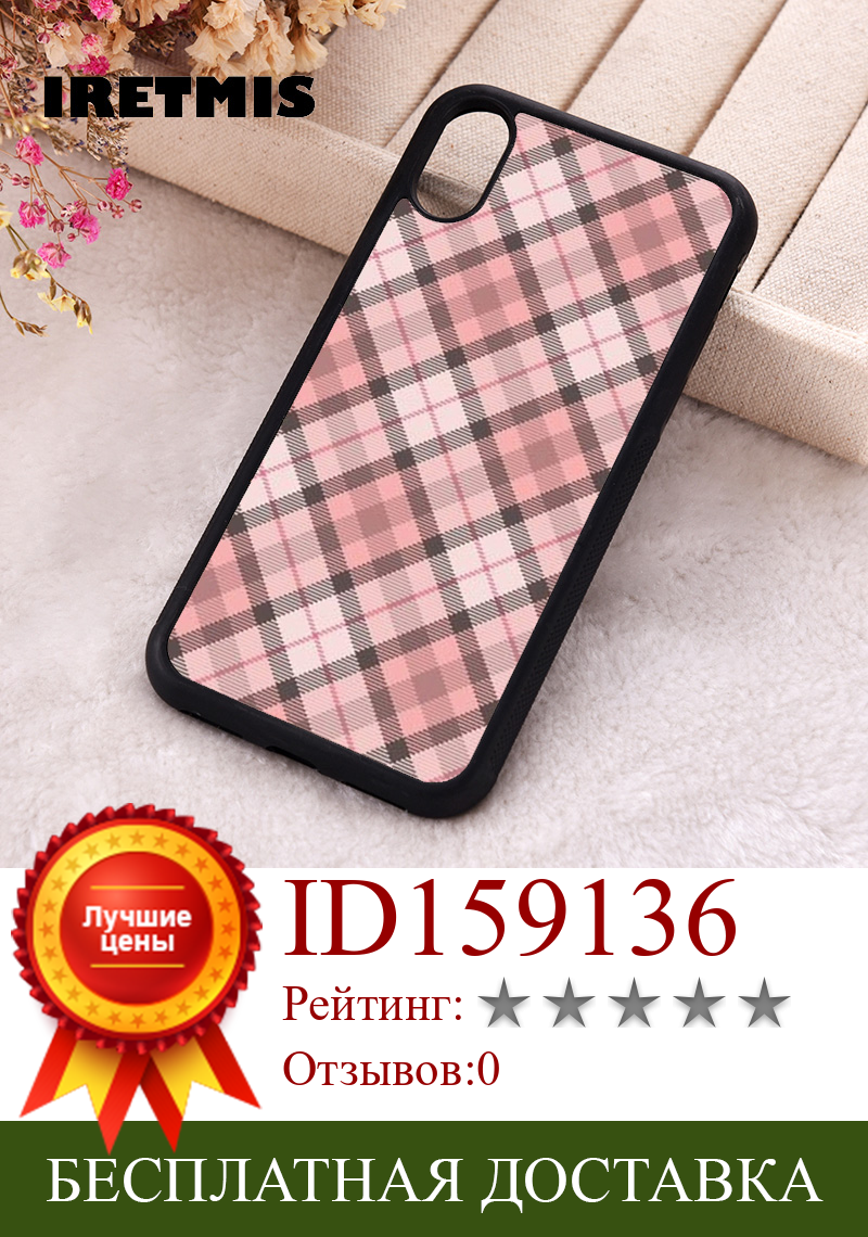 Изображение товара: Чехол для телефона Iretmis 5 5S SE 2020, чехлы для iphone 6 6S 7 8 Plus X Xs Max XR 11 12 13 MINI Pro, мягкий силиконовый розовый клетчатый дизайн