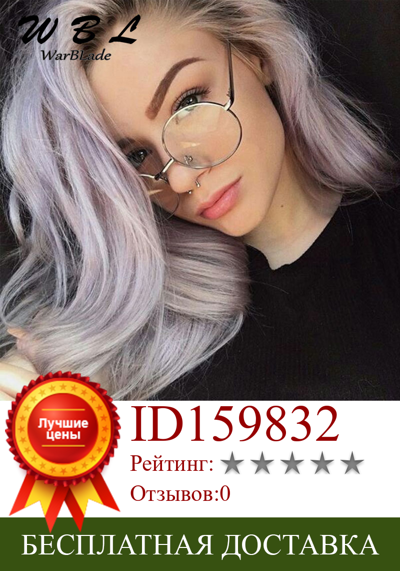 Изображение товара: WarBLade New Vintage Round clear Glasses women transparent Glasses  gold Metal Frame Eyewear Retro Optical Eyeglasses unisex Hot