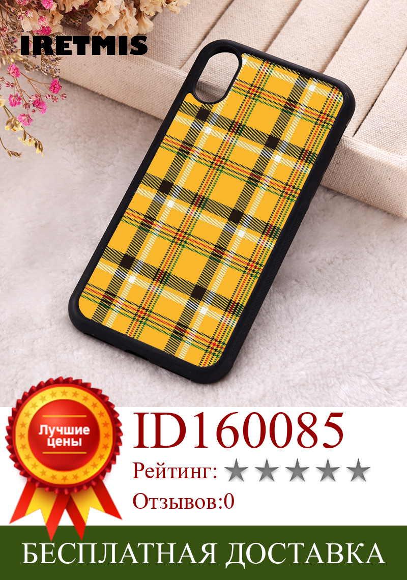 Изображение товара: Чехол для телефона Iretmis 5 Φ SE 2020, чехлы для iphone 6 6S 7 8 Plus X Xs Max XR 11 12 13 MINI Pro, мягкий силиконовый Желтый Клетчатый дизайн