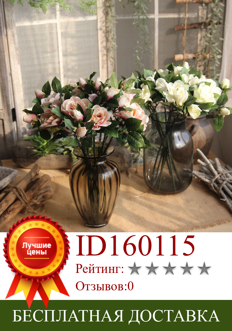 Изображение товара: 3 цветка гардении, шелковые искусственные цветы для свадьбы, украшение для дома, искусственные цветы, искусственный цветок