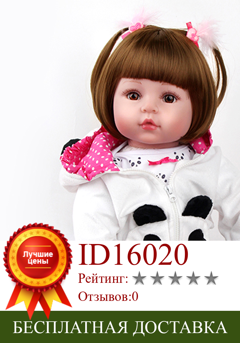 Изображение товара: 48 см реалистичная силиконовая виниловая кукла возрождения ручной работы для маленьких девочек из мягкой ткани тела с открытыми глазами детский подарок игрушка анатомически правильная