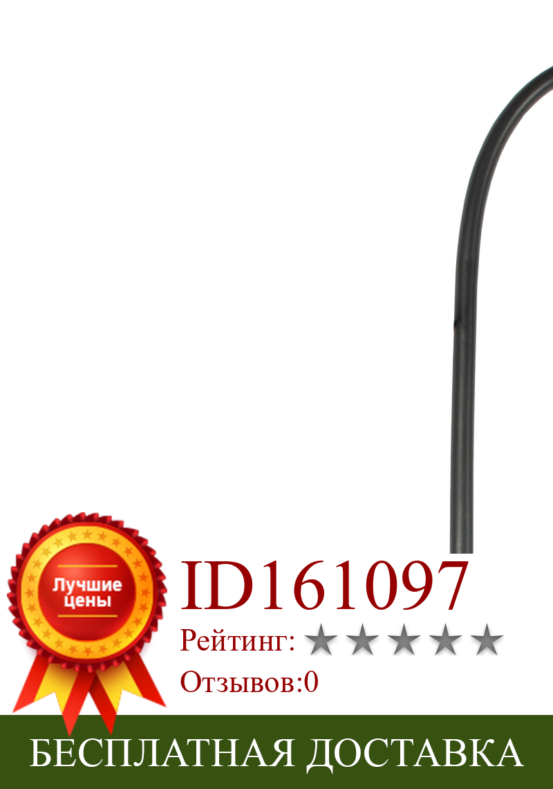 Изображение товара: MotoMaster 58300-41G00 Дроссельный кабель A (открытый) для Suzuki GSX-R 1000