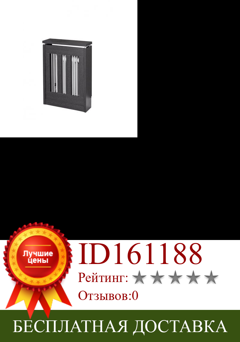 Изображение товара: Крышка радиатора для дома, деревянная, внутренние размеры 81x54,5x15 см, TOPKIT, Cristian 3061