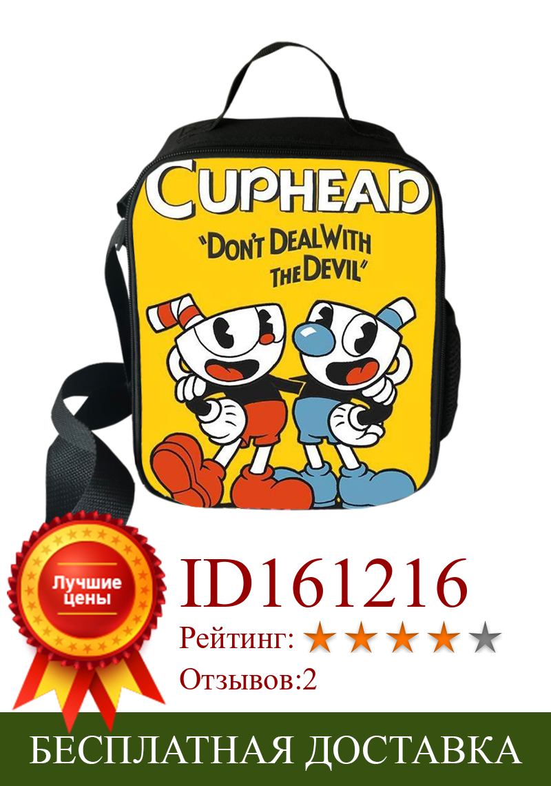 Изображение товара: Хит продаж, сумка для обеда Cuphead Mugman, мультяшная портативная Термосумка для девочек, сумки для пикника, для школы, для мальчиков, сумка-тоут