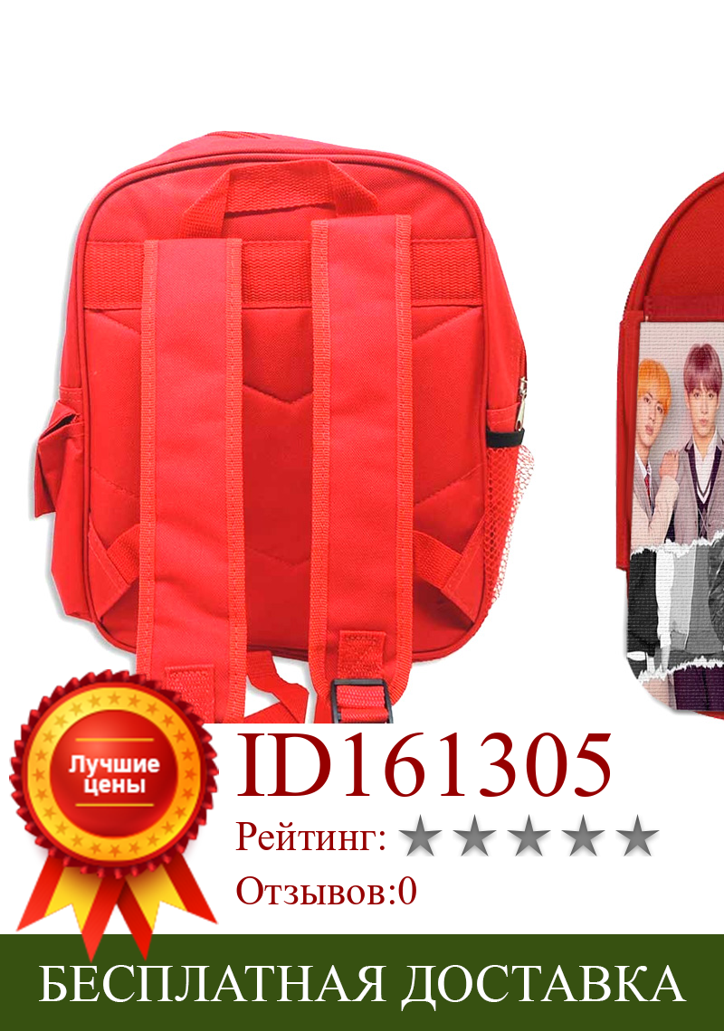 Изображение товара: MERCHANDMANIA красный рюкзак чехол для мобильного телефона в стиле 