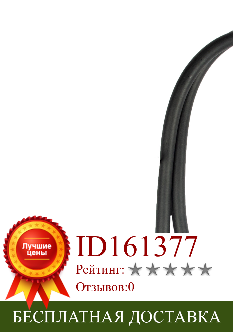 Изображение товара: MotoMaster 1B3-26312-00 Дроссельный кабель B (CLOSE) для Yamaha FZ6 600 NA ABS (2007-2008)