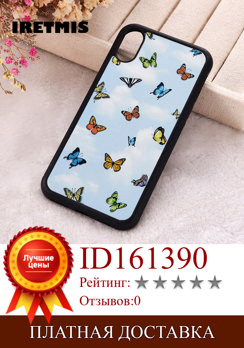 Изображение товара: Чехол для телефона Iretmis 5 5S SE 2020, чехлы для iphone 6, 6S, 7, 8 Plus, X, Xs, Max, XR, 11, 12, 13 MINI Pro, мягкий с рисунком неба и бабочки