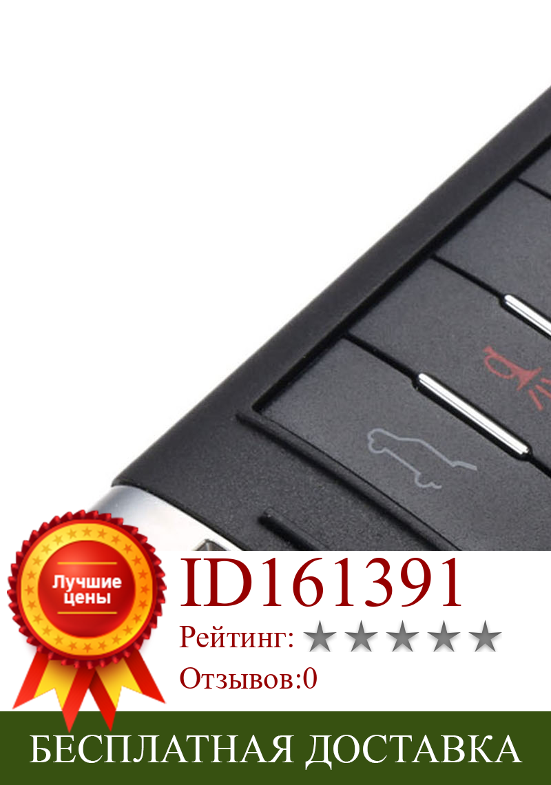 Изображение товара: 5 кнопок 315 МГц дистанционный Автомобильный ключ для Cadillac SRX 2010-2015 ATS XTS 2013 2014 БЕСКЛЮЧЕВОЙ вход Автомобильный ключ NBG009768T ID46 PCF7952 чип