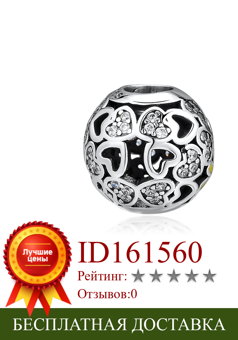 Изображение товара: Подходит для Pandora подвески, браслеты, ожерелья 100% стерлингового серебра 925 ювелирные изделия сверкающие бусины в виде сердца Бесплатная доставка