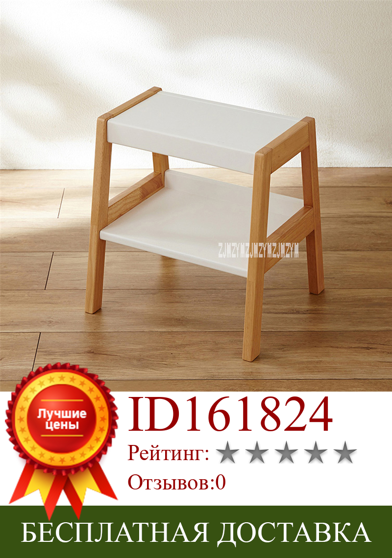 Изображение товара: AD-0201 домашняя искусственная скамейка квадратный сменный стул для обуви из массива дерева креативная многофункциональная стойка для хранения косметики