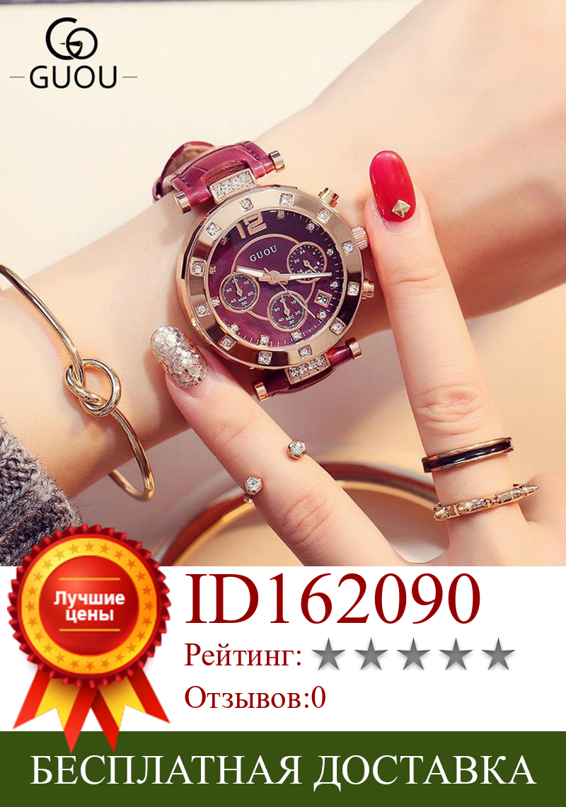 Изображение товара: Часы женские, с браслетом и циферблатом под розовое золото