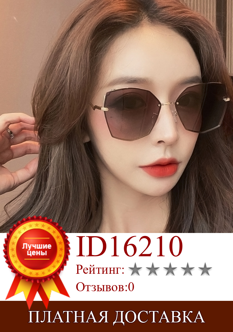 Изображение товара: Очки солнцезащитные женские без оправы, модные элегантные гибкие солнечные очки в металлической оправе, кошачий глаз, UV400