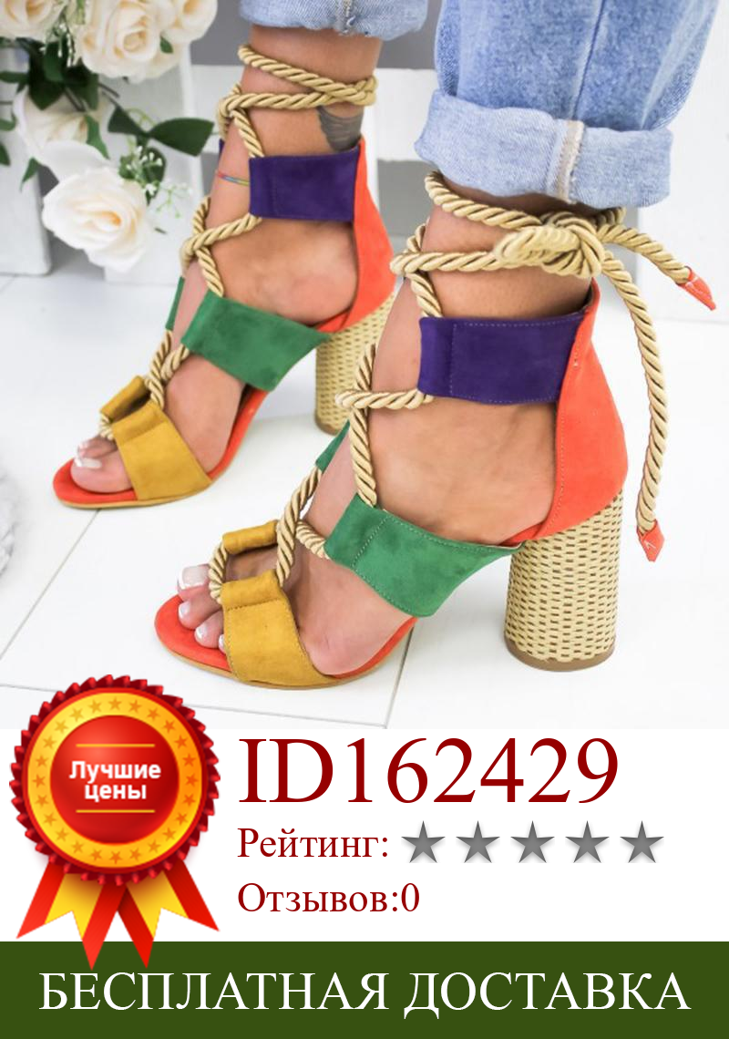 Изображение товара: Women Shoes Breathable Wedges Shoes Woman Sexy High Heels Hollow Lace-up Sandals Female Zapatos De Mujer Sandals Women Clubwear