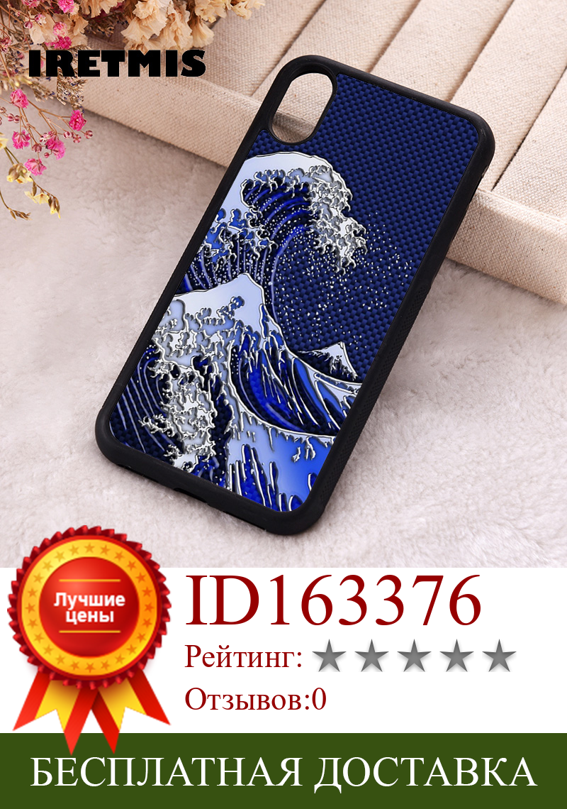 Изображение товара: Чехол для телефона Iretmis 5 5S SE 2020, чехлы для iphone 6 6S 7 8 Plus X Xs Max XR 11 12 13 Mini Pro, мягкий, большая волна Hokusai