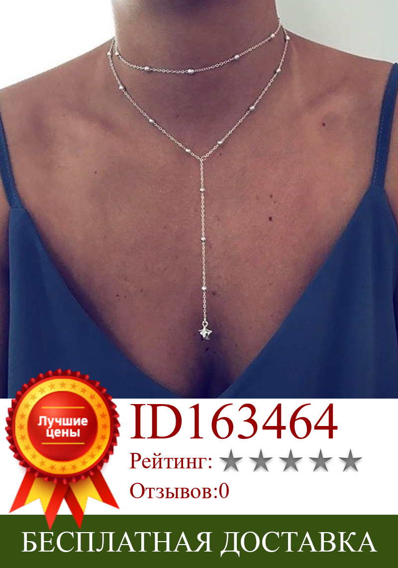 Изображение товара: Ожерелье HebeDeer, цепочка для женщин, модное колье, ювелирное изделие для влюбленных, серебряный цвет, Трендовое ожерелье для девушек