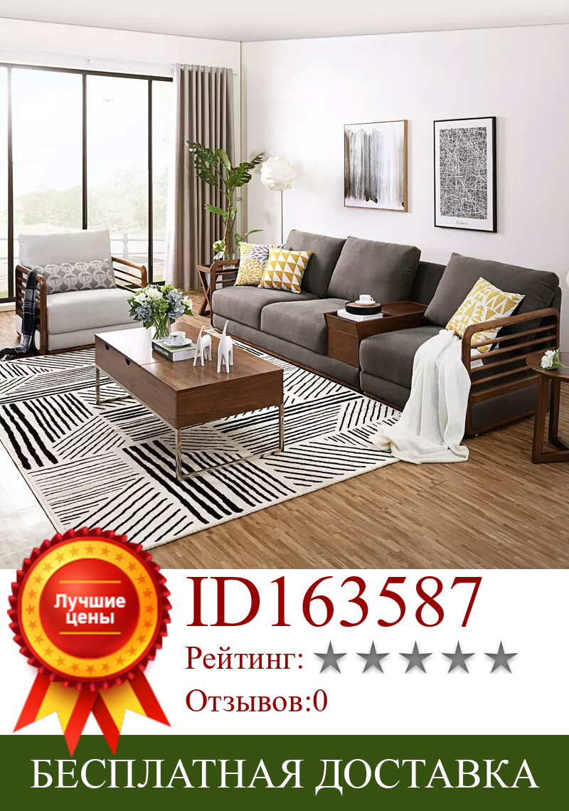 Изображение товара: Современный полосатый ковер для гостиной и спальни, напольный коврик для кофейного столика, акриловое одеяло для кабинета, модель комнаты, индивидуальный ковер