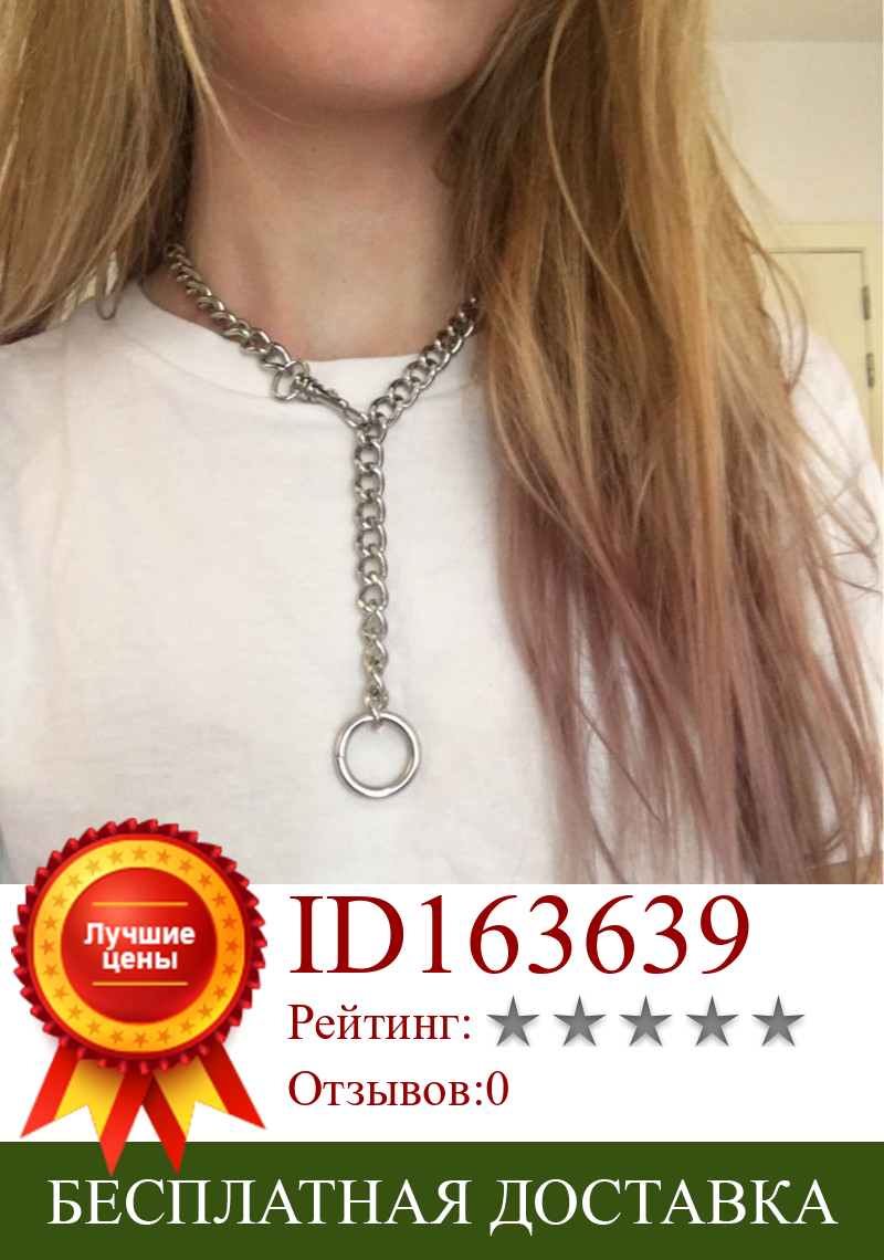 Изображение товара: Ожерелья HebeDeer в стиле хип-хоп для влюбленных модные ювелирные изделия для девушек серебряного цвета модное ожерелье на цепочке для женщин унисекс колье