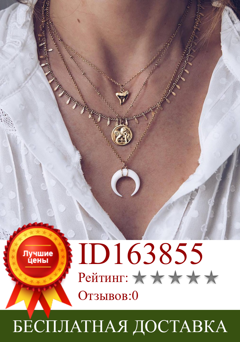 Изображение товара: Ожерелье HebeDeer Cupid, модное серебряное ожерелье с многослойной цепью, Женское Ожерелье