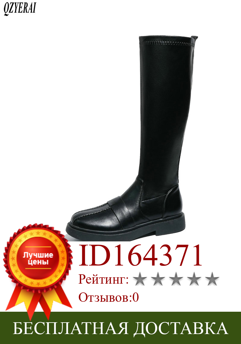 Изображение товара: New winter natural Genuine leather Knee high boots women boots Fashion boots Fur one 100%cowhide stretch Female boots snow boots