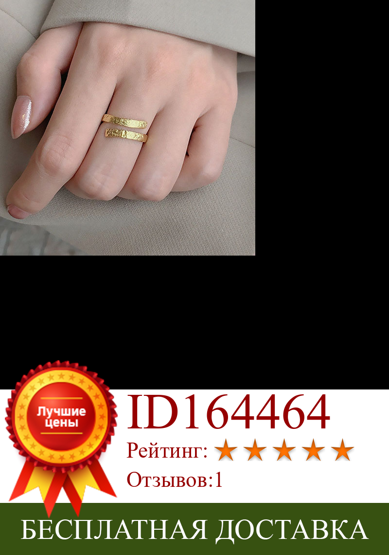 Изображение товара: Маленькие кольца на палец для женщин, Элегантные Необычные Простые Кольца золотистого и серебристого цвета, ювелирные изделия для девочек, подарки