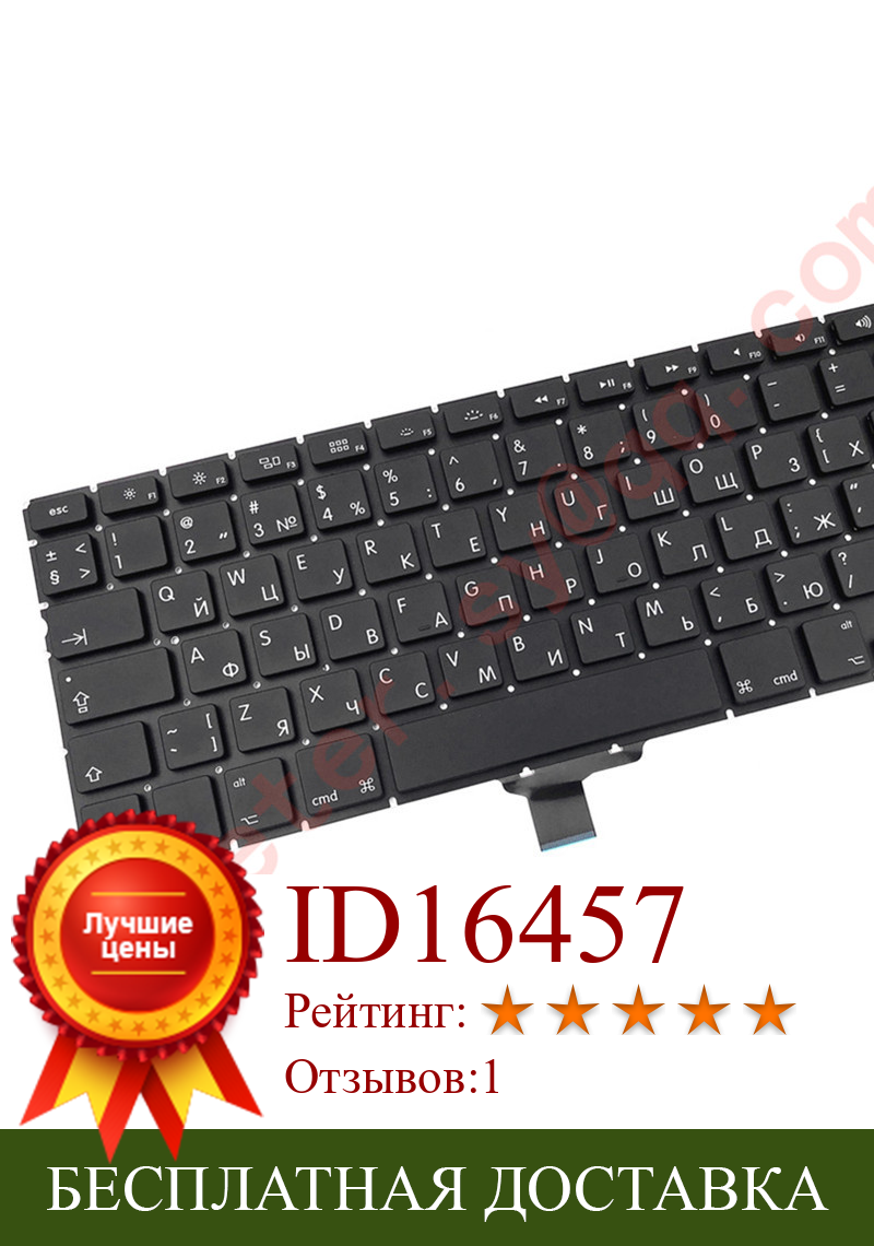 Изображение товара: Клавиатура A1278 для Macbook pro, 13,3 дюйма, для ноутбука MC700, MC724, MD101, MD 102, новая, 2008-2012