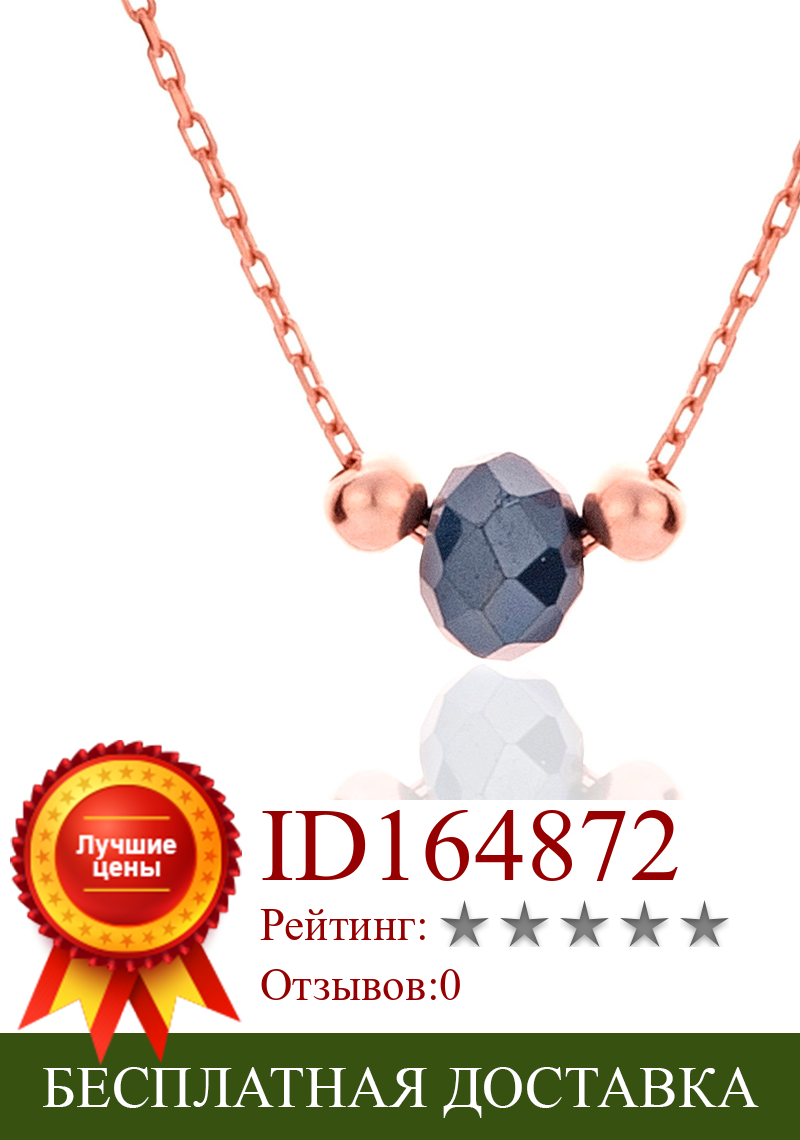 Изображение товара: Кулон ожерелье ювелирные изделия 925 пробы серебро 45 см цепь Серый Кристалл Камень