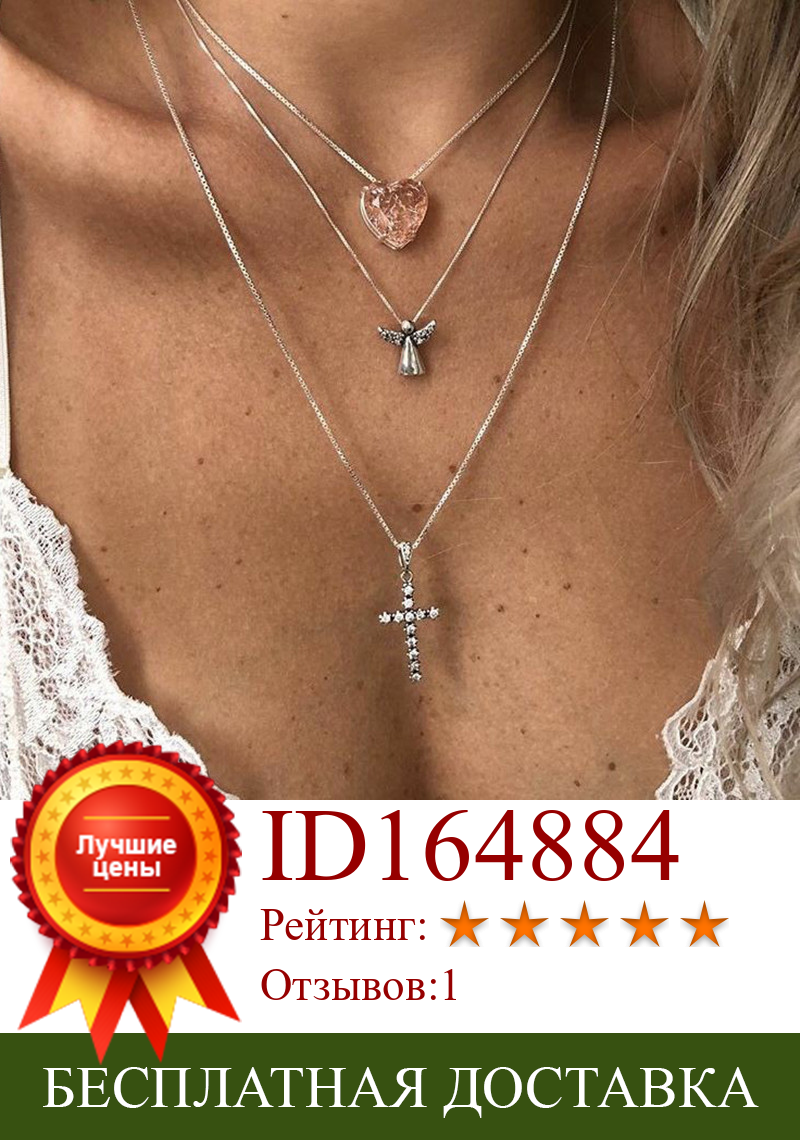 Изображение товара: Новое поступление, многослойное женское ожерелье с подвеской в виде креста ангела и сердца из кристалла и циркония, серебряное ожерелье, свадебная бижутерия