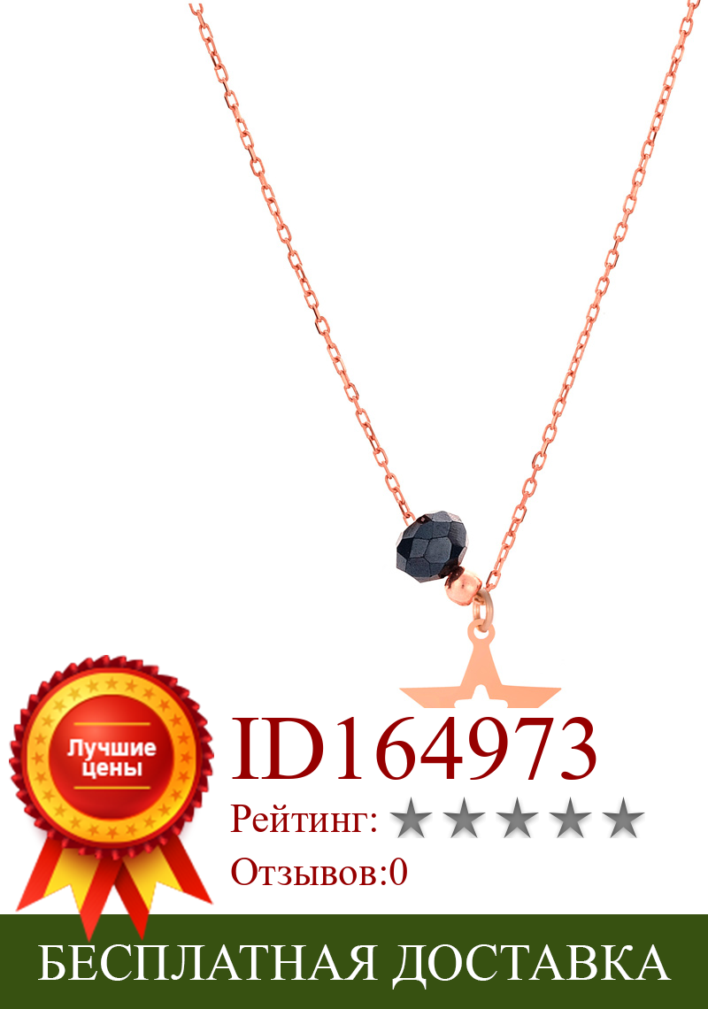 Изображение товара: Кулон ожерелье звезда ювелирные изделия 925 пробы серебро 45 см цепь черный кристалл камень