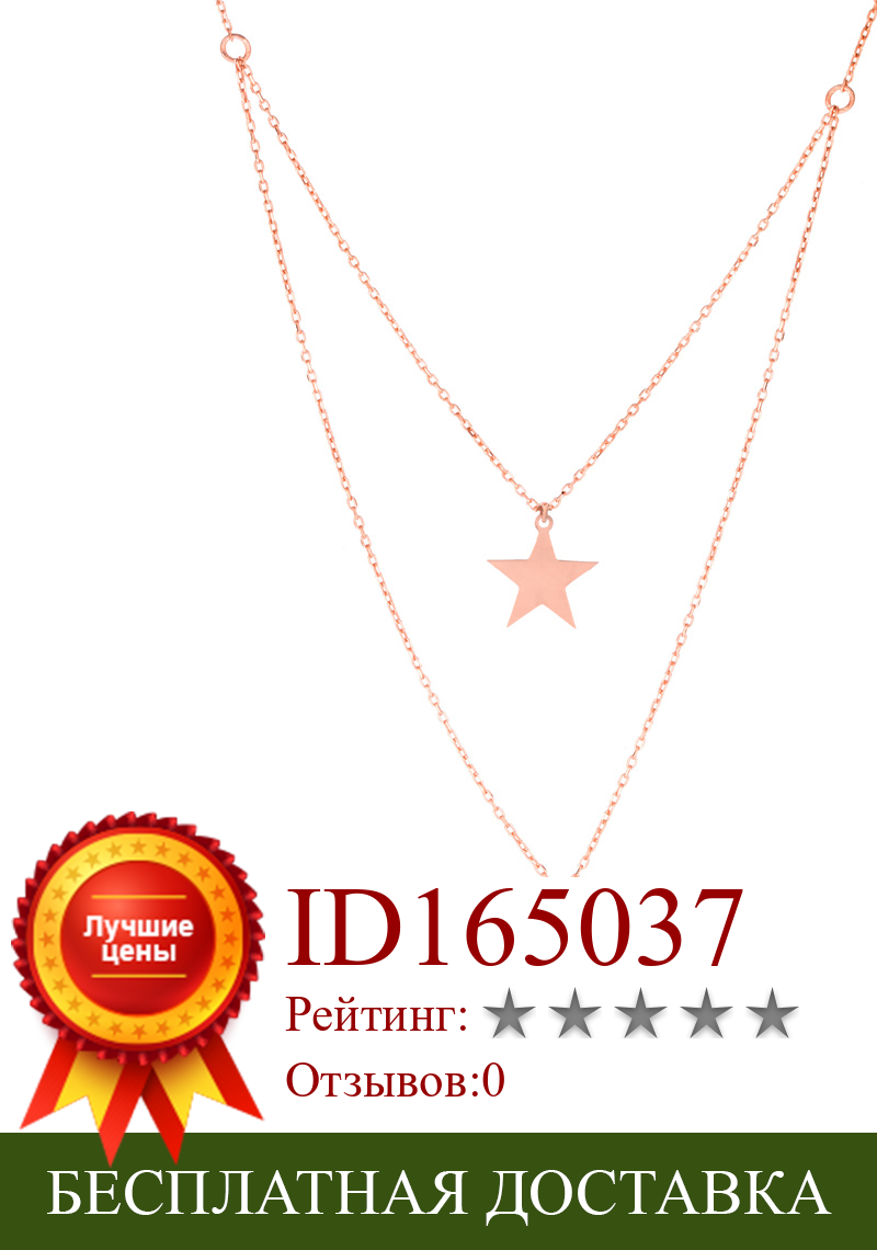 Изображение товара: 925 пробы Серебряное ожерелье с подвеской с розовым покрытием ювелирные изделия двойной слой звезда и Луна с длинной цепочкой 50 см