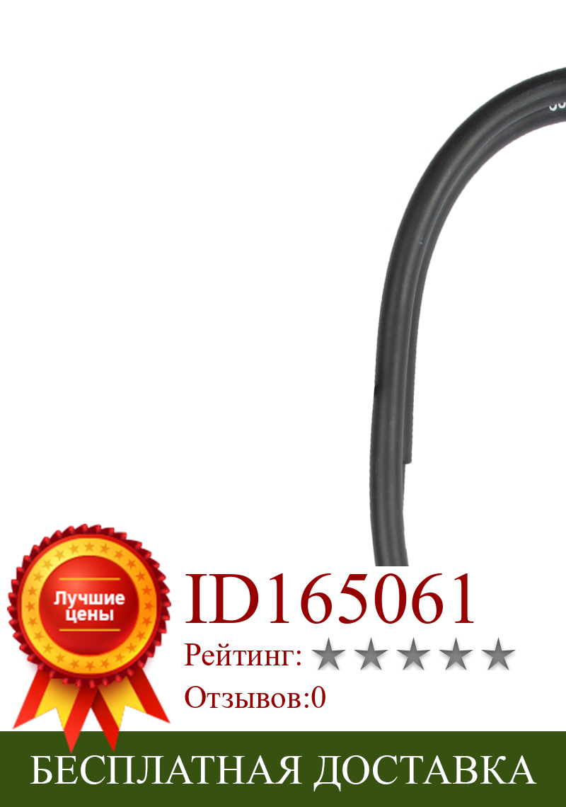 Изображение товара: MotoMaster 17910-MC5-000 Дроссельный кабель A (открытый) для Honda CX 500 E Euro Sports / TC Turbo