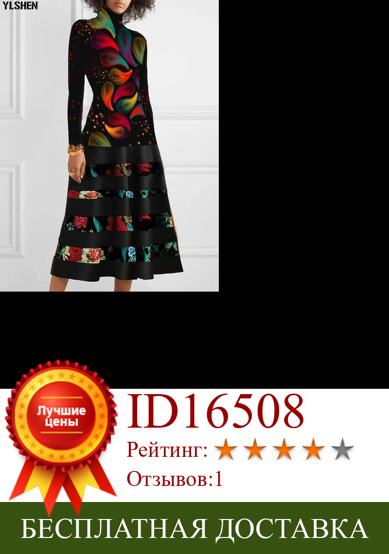 Изображение товара: 2022 осенние африканские платья для женщин с принтом Дашики, вечерние платья в африканском стиле, Анкара, халат Bazin Africain Femme Vestidos, одежда в африканском стиле