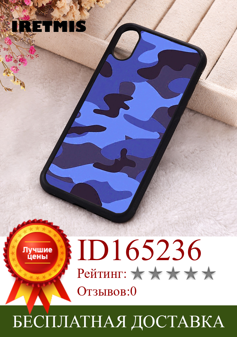 Изображение товара: Чехол для телефона Iretmis 5 5S SE 2020, чехлы для iphone 6 6S 7 8 Plus X Xs Max XR 12 13 MINI Pro, Мягкий Силиконовый ТПУ, синий камуфляж